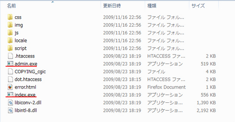 BlogPaint