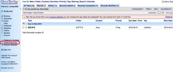 toodledo_1