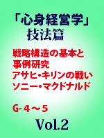 gihou2