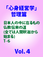 teturi4b