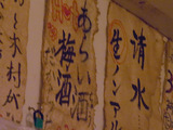 y6