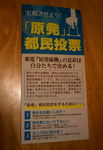 Photo0064