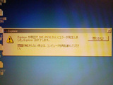 ¥Ñ¥½¥³¥ó