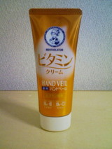 CREAM
