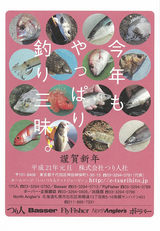ǯ²ì¾õ