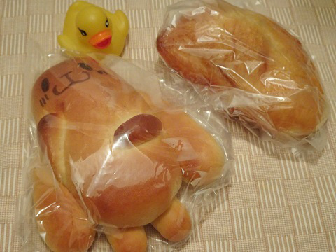 稚内市 手づくりパン屋さんふわり