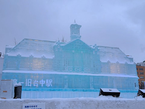 札幌市 第69回さっぽろ雪まつり