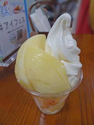札幌市 一実庵