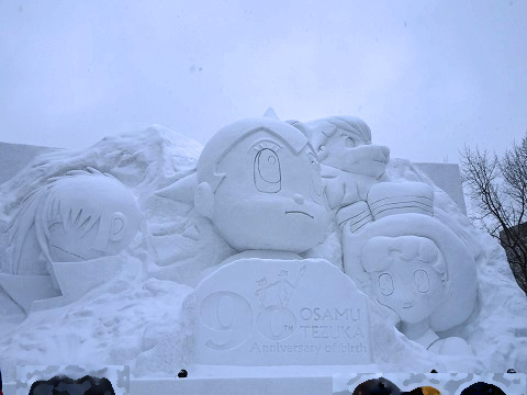 札幌市 第69回さっぽろ雪まつり