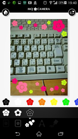 2014-11-07-01-07-47_deco