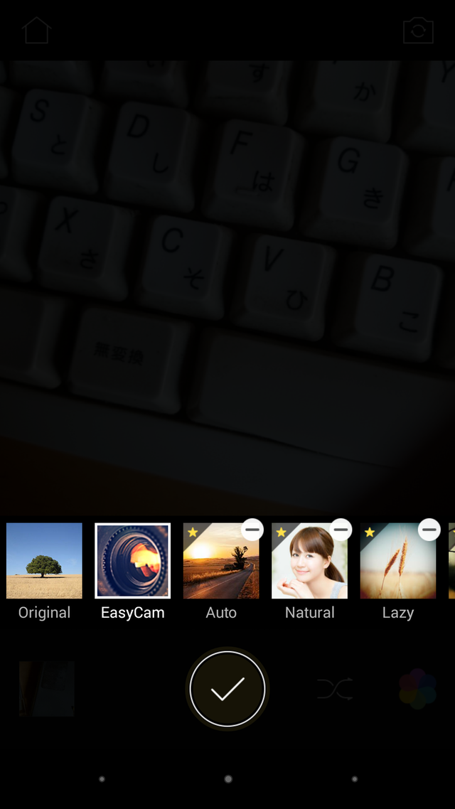 Screenshot_2015-10-07-13-52-32