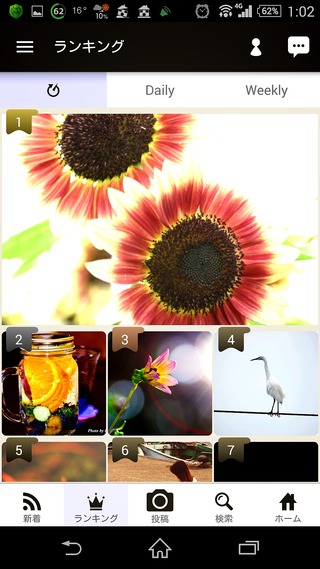15-09-07-13-42-35-170_deco