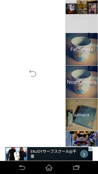 15-10-02-04-03-34-980_deco