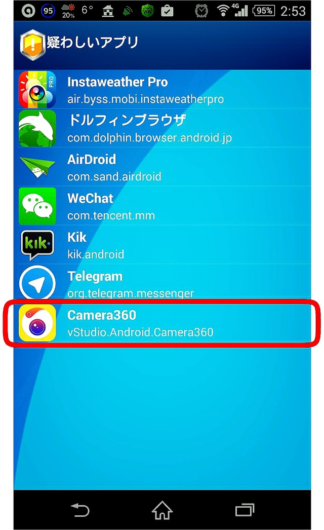 15-10-04-20-02-16-666_deco