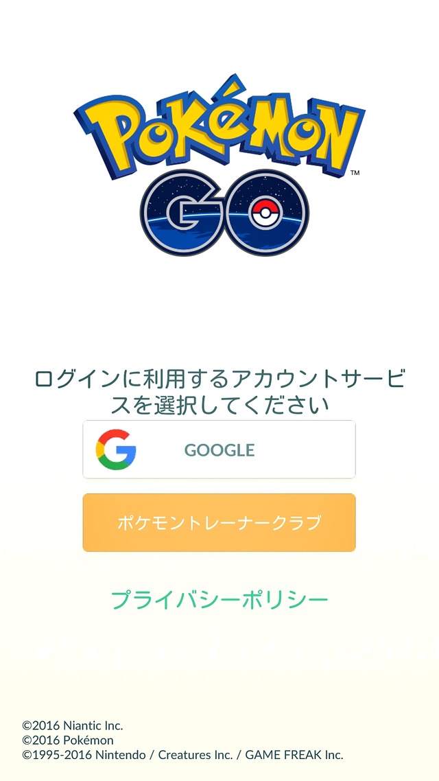 16-07-24-21-16-34-573_deco