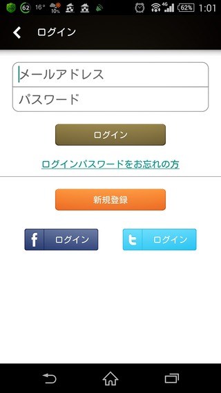 15-09-07-11-29-53-378_deco