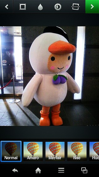 2013-12-07-16-38-19_deco