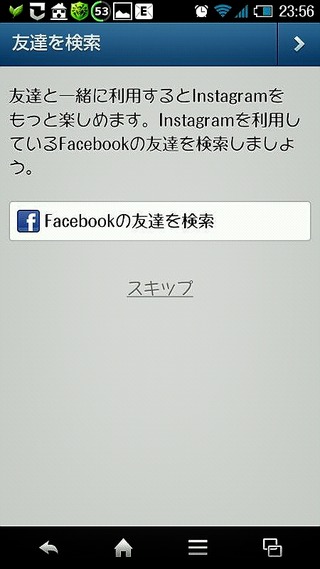2013-12-07-16-22-28_deco