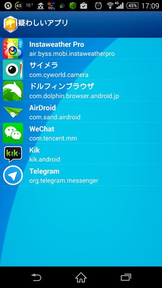 15-10-02-04-07-02-543_deco
