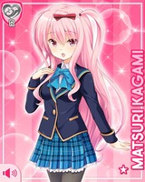 card_2379