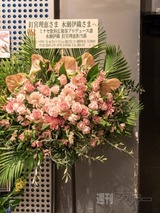 20150215imasparty07_cs1e1_x480