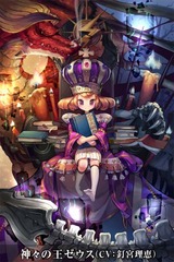 isinie0218_01