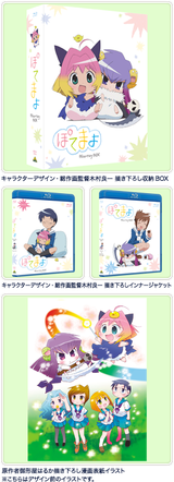 release_jk