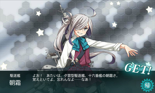 screenshot-201502101943550030
