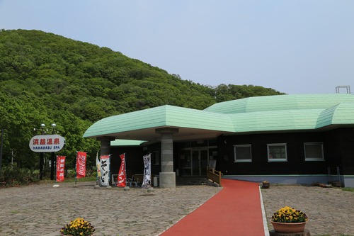20150524_121419