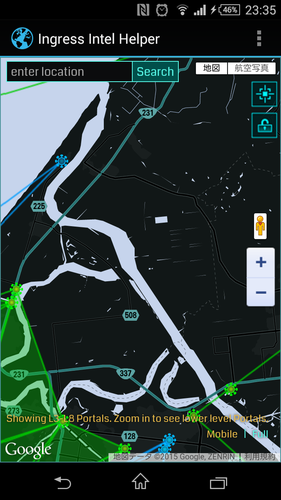 Screenshot_2015-03-02-23-35-59