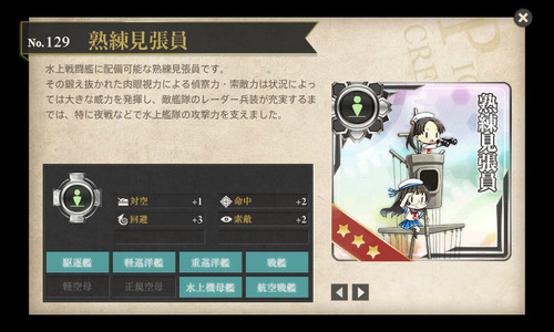 screenshot-201502171936080691