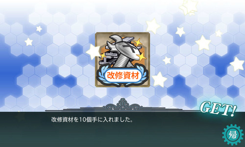 screenshot-201411151424400571