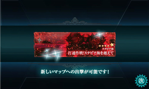 screenshot-201505072306560638