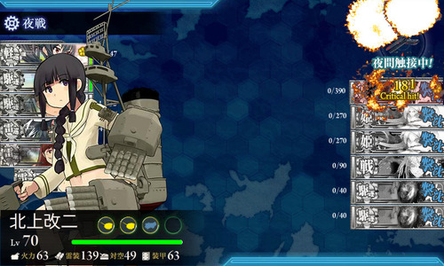 screenshot-201411151423120648