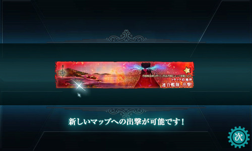 screenshot-201502081335580743