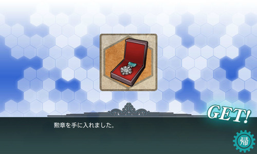screenshot-201408152116350059