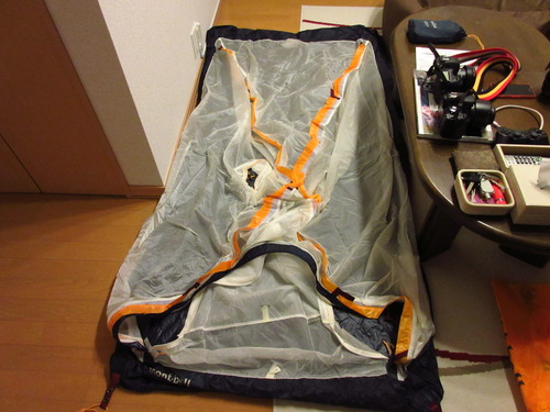 20150221_221403