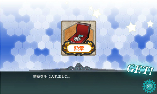 screenshot-201505062317340483