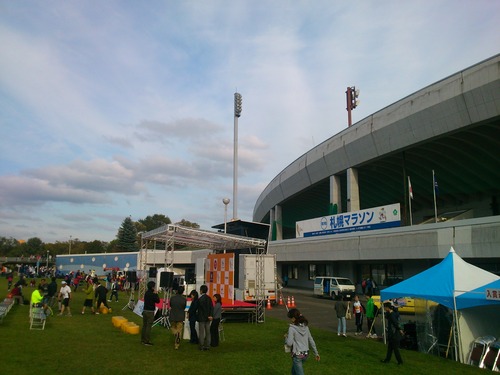 20141005_145236