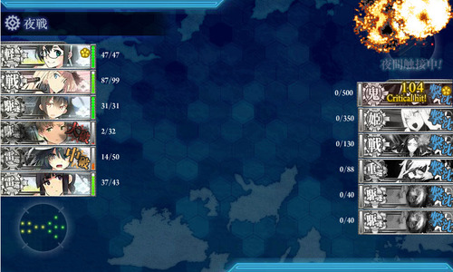 screenshot-201505092005280615