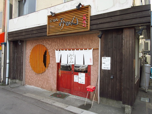 20150329_113056