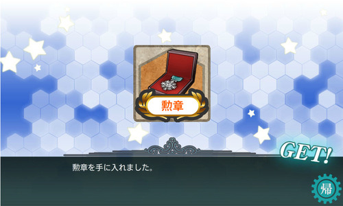 screenshot-201505062046450706