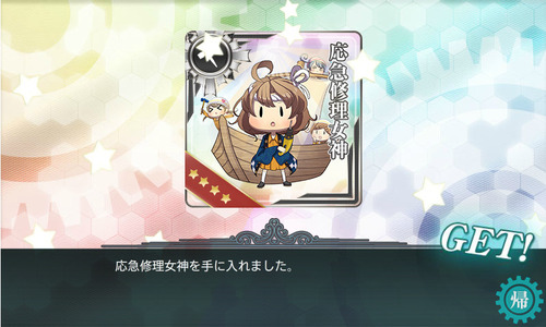 screenshot-201505072306510343