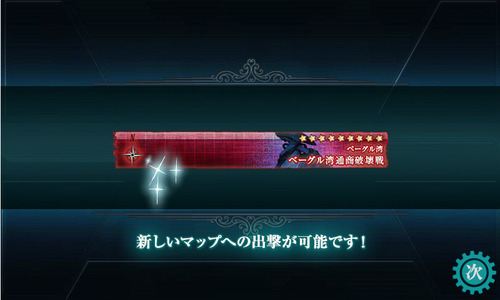 screenshot-201505061653040303
