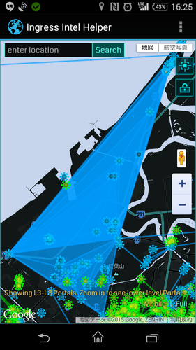 Screenshot_2015-04-25-16-25-59