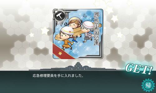 screenshot-201411142053490988