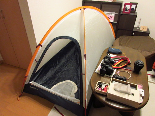 20150221_223651