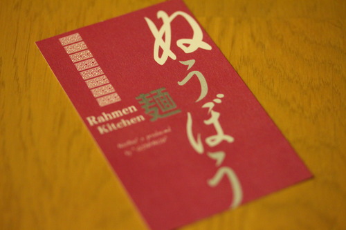 20150129_194120