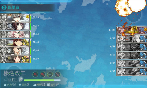 screenshot-201505062044470748