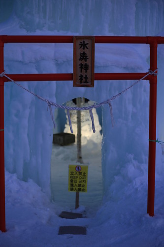 20150221_172051